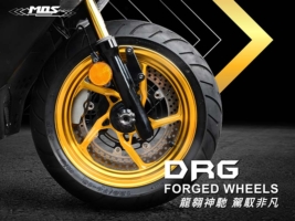 SYM DRG 鍛造輪框5爪-實車照