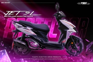 MOS SYM車系造型水箱護蓋