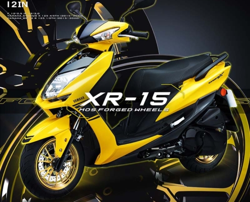 YAMAHA 12吋 XR15 鍛造輪框 15爪