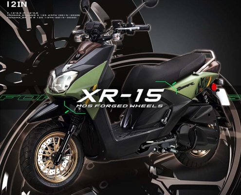 YAMAHA 12吋 XR15 鍛造輪框 15爪